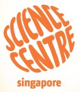 シンガポール科学技術館
